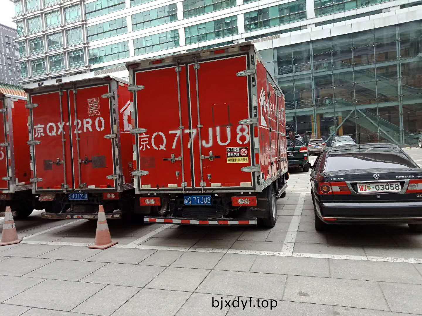 北京搬(ban)傢公司(si)