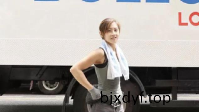 美女(nv)包裝(zhuang)師(shi) 美(mei)女包裝(zhuang)師