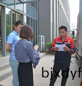 價(jia)格透(tou)明(ming)