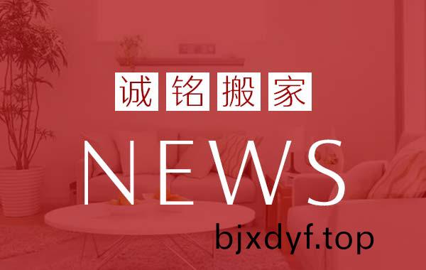 PC首(shou)頁(ye)新聞(wen)動態左(zuo)側(ce)圖片廣告