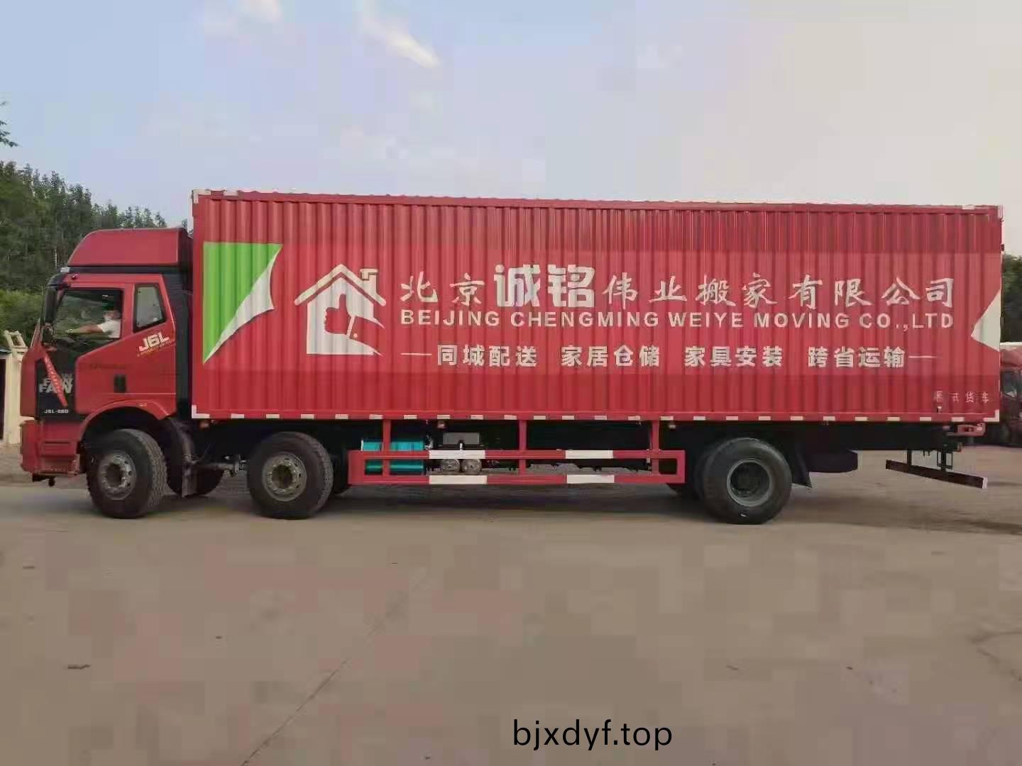 9.6米廂式(shi)貨車(che)（飛翼）