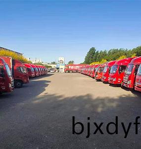 車(che)輛充(chong)足(zu)